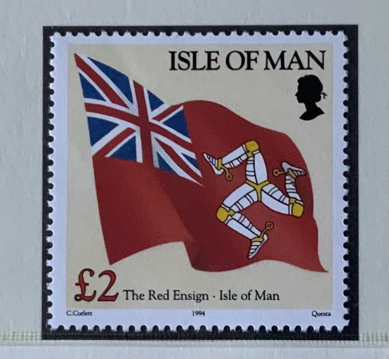 ISLE OF MAN 1994 £2 MANX RED ENSIGN SG556 MNH ..SEE SCAN