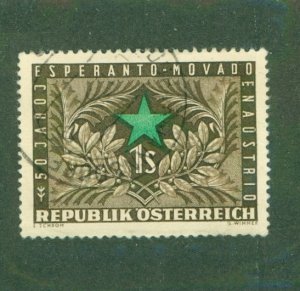 AUSTRIA 593 USED BIN $0.55