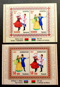 *FREE SHIP Belarus Azerbaijan Joint Issue Folk Dances 2013 Costumes (ms pair MNH