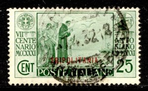 Tripolitania Stamp #53 USED FU SINGLE