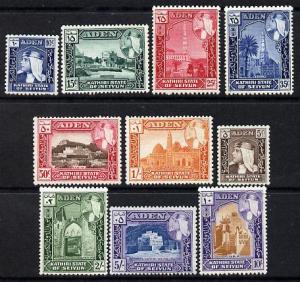 Aden - Kathiri 1954 Sultan definitive set of 10 values co...