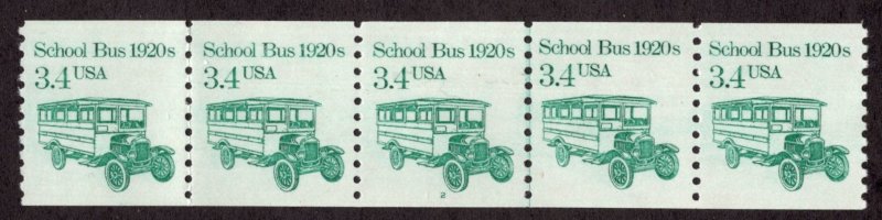 United States Scott #2123 MINT NH OG nice fresh line coil strip of five P#2.