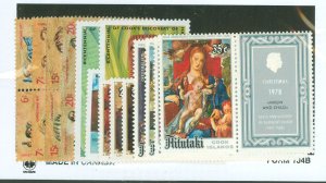 Aitutaki #152a/170 Mint (NH) Single (Complete Set)