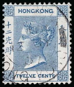 Hong Kong Scott 46 Gibbons 60 Used Stamp