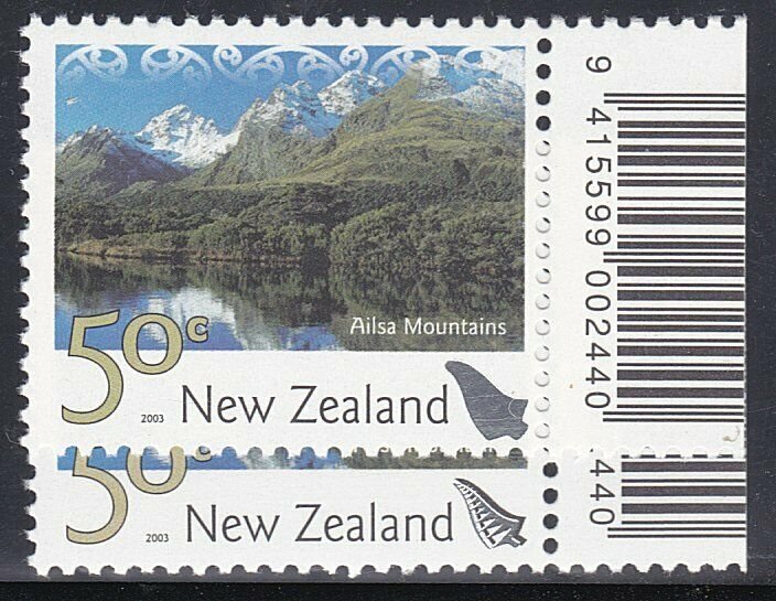 NEW ZEALAND 2003 50c SOLID SILVER FERN Error MNH - CP cat NZ$3500..........54346