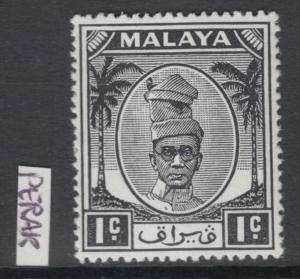 XG-P223 MALAYA - Perak, 1950 1C. Black SG128 MNH