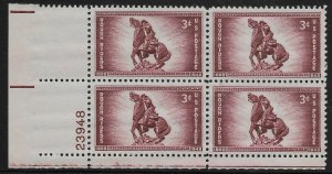 1948 Rough Riders Plate Block of 4 3c Postage Stamps, Sc# 973, MNH, OG