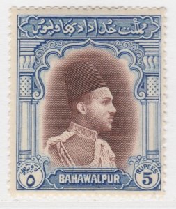 1948 PAKISTAN BAHAWALPUR 5rMH* Stamp A29P27F33312-