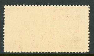 China Stamps 1946 CNC $200.00 on $5.00 Airmail Unwatermark Scott # C47 MNH S724