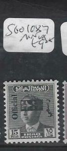 IRAQ  (P1106B)   SG  O1087   MNH 