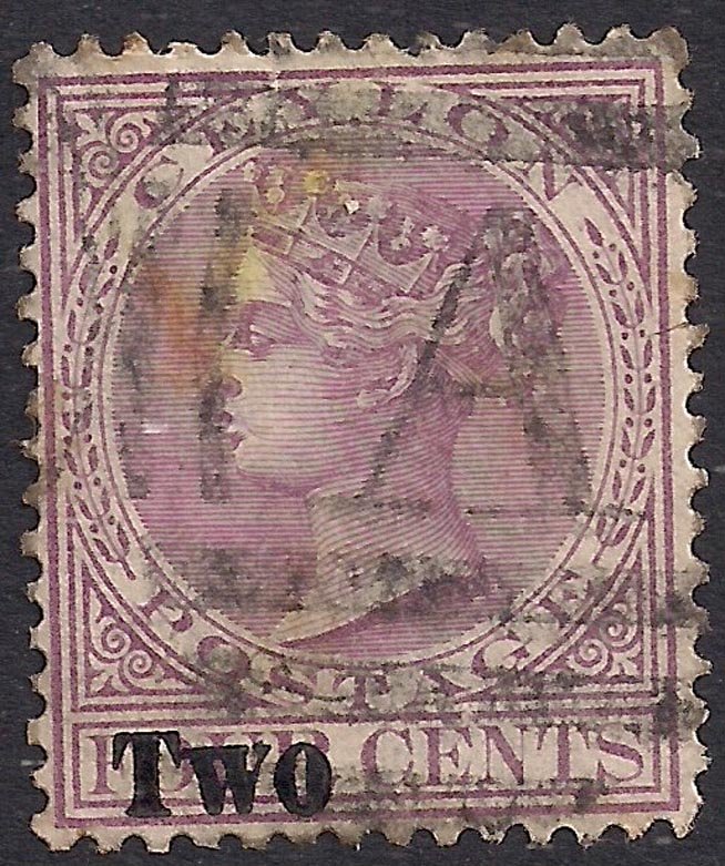 Ceylon 1888 - 90 QV 2ct Ovpt on 4ct Rosy Mauve used SG 204 ( K800 )