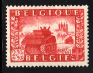 Belgium #B478   MNH