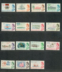 Bahamas Sc#204-218 M/NH/VF, Cv. $41.30