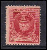  880 Barely Clears MNH KA3615