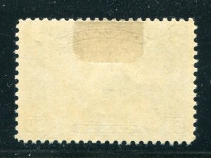 Canada #176 Mint Superb