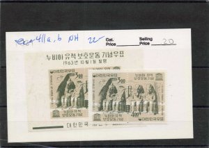 KOREA   411a, 411b   mnh