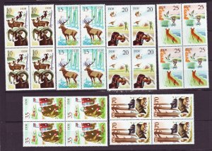 J22498 Jlstamps 1977 germany ddr set blks/4 mnh #1858-63 wildlife