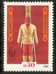 Kazakhstan 1992 Traditional Costumes MNH**