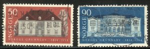 Norway Scott 454-455 UFH - 150th Annv. of Norway Constitution - SCV $3.00