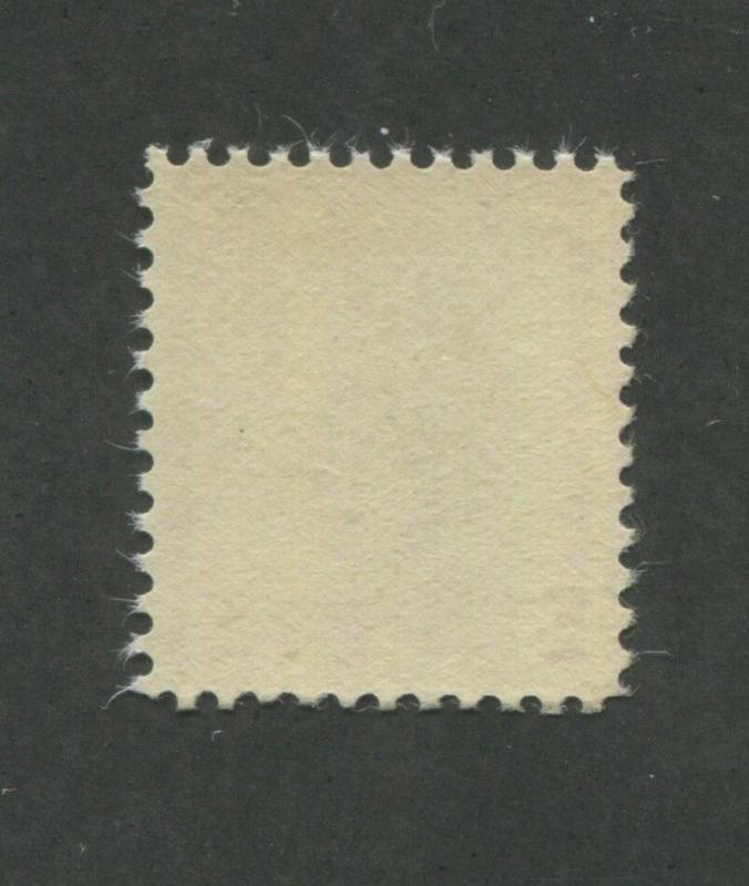 1938 United States Postage Stamp #832g Mint Never Hinged F/VF Original Gum