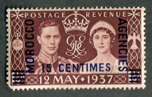 Great Britain Offices in Morocco #439 MNH single