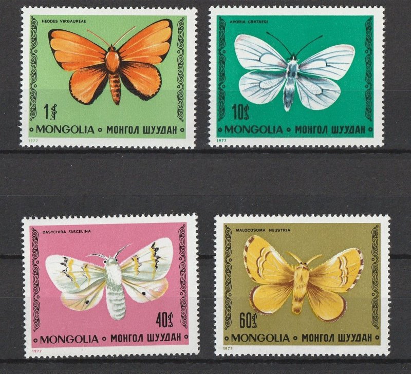 Mongolia MNH Group Of 4 Moths Butterflies