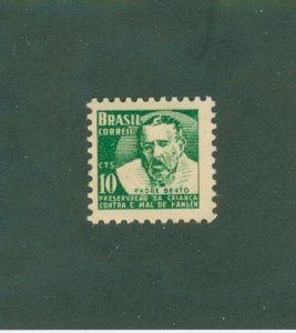BRAZIL RA7 MNH BIN $0.50
