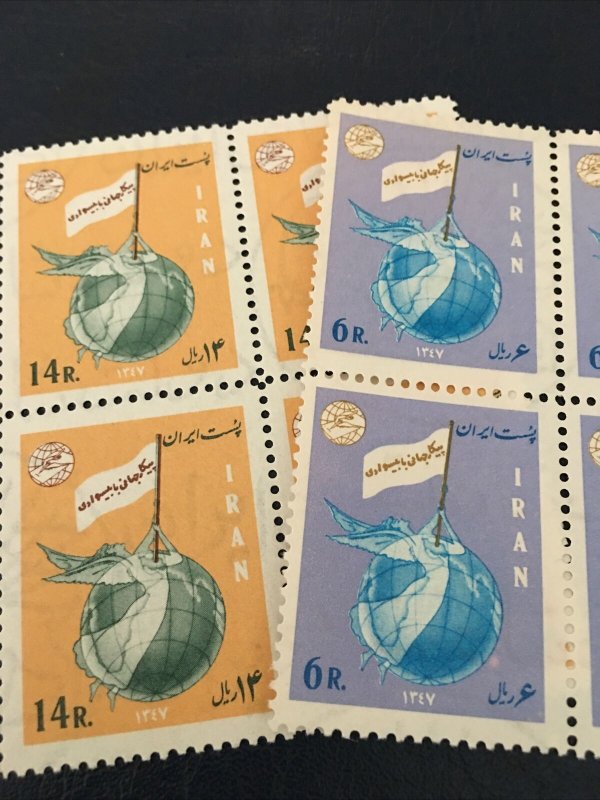 middle east,worldwide.shah,MNH,1968,Sc#1482-3,Illiteracy Eradication,globe