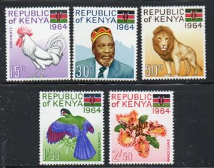 Kenya Sc 15-19 1964 Republic stamp set  mint NH