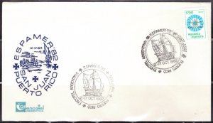 F2339   ARGENTINA   Cover # 1338         Tall Ships - San Juan, Puerto Rico