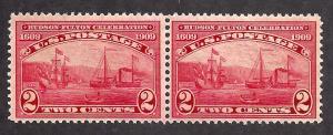 372 Mint,OG,NH... Pair... SCV $42.00