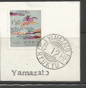 RYUKYU  AMAZATO  POSTMARK ON PIECE