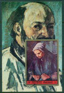 Manama 1972 Mi#MS231A Paintings by Paul Cezanne MS CTO