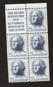 Scott# 1213a unused  OG MNH  Booklet Pane of 5 +1 label