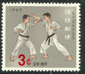 RYUKYU ISLANDS 1964-65 3c KUMITE Martial Arts Issue Sc 127 MNH