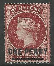 St Helena 29 unused no gum CV $115