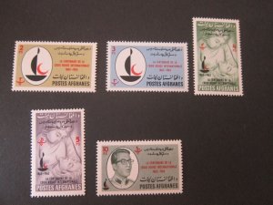 Afghanistan 1963 Sc 662B-F set MNH