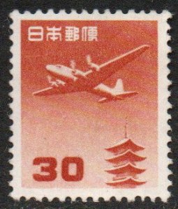 Japan Sc #C28 Mint Hinged