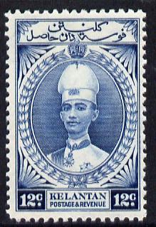 Malaya - Kelantan 1937-40 Sultan Ismail Chef\'s Hat 12c m...