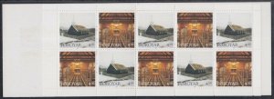 FAROE ISLANDS Sc# 329a.1 MNH FULL BOOKLET of 5 each of #'s 328-9 CHURCH VIEWS