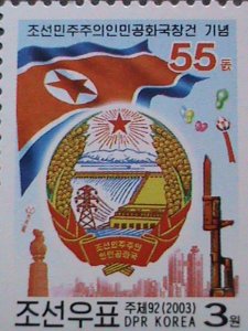 ​KOREA STAMP-2003-SC#4331  55TH ANNIV: FOUNDING OF DPRK MNH STAMP- VERY FINE