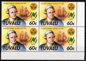 Tuvalu 1987 Sc#461 CAPT.JAMES COOK Block of 4 SPECIMEN MNH