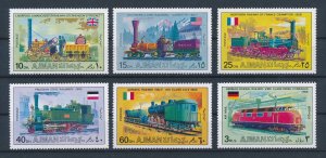 [114041] Ajman 1971 Railway trains Eisenbahn Locomotives  MNH