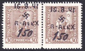 RUSSIA  ALEXANDERSTADT OVERPRINT ON UKRAINE UNISSUED 30k PAIR OG NH U/M F/VF