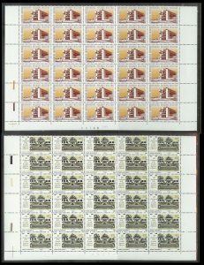 MEXICO (189) Partial Sheets 4350+ Stamps All Mint Never Hinged Huge selection!