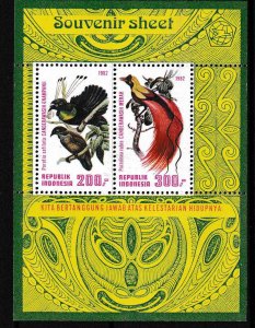 Indonesia 1982 Scott 1184a Sheet  Birds of Paradise  VF/NH