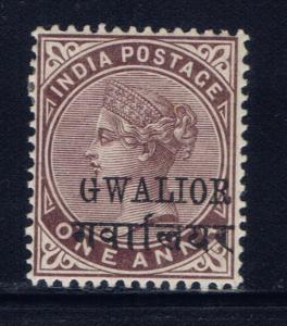 India States-Gwalior 15 1885 issue small hinge remnant