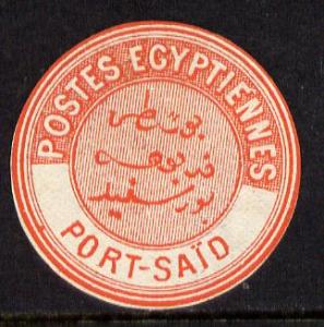 Egypt 1882 Interpostal Seal PORT-SAID (Kehr 699 type 8A) ...