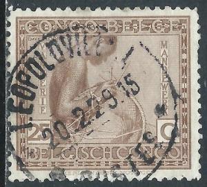 Belgian Congo, Sc #93, 25c Used