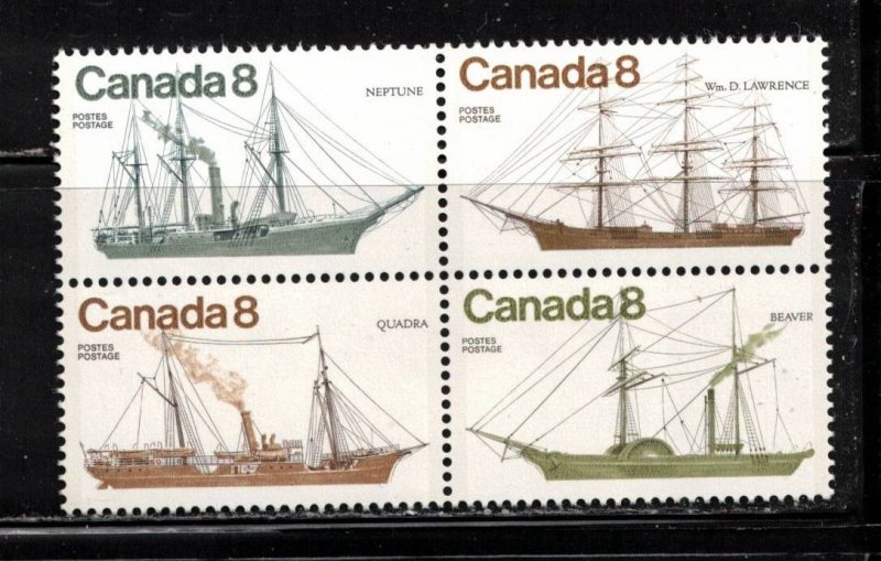 CANADA Scott # 673ai MNH - Canadian Ships - Dull Paper